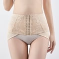 thumbnail image 1 of uublik High Cut Briefs for Women Beige High Waisted Body Shaper Underwear Womens Seamless Shaping Panties, 1 of 5