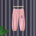 thumbnail image 1 of uublik Jogging Pants for Boys Girls Size 2T-12 Casual Basic Lounge Jogger Pants Elastic Waist Jogger Sport Workout Trousers Pink, 1 of 3