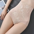 thumbnail image 1 of uublik Womens Briefs Underwear High Waist Beige High Waisted Body Shaper Underwear Womens Seamless Shaping Panties, 1 of 5