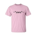 thumbnail image 1 of uwu Adult Short Sleeve T-shirt, 1 of 4