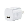 thumbnail image 1 of vAccessorize Quick USB Wall Charger Power Adapter Plug Cube for iPhone, Samsung, LG (White), 1 of 5