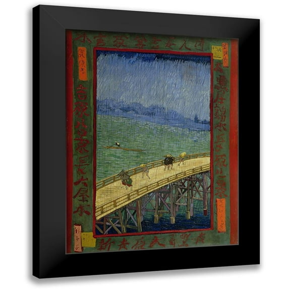 van Gogh, Vincent 11x14 Black Modern Framed Museum Art Print Titled - Bridge in the rain