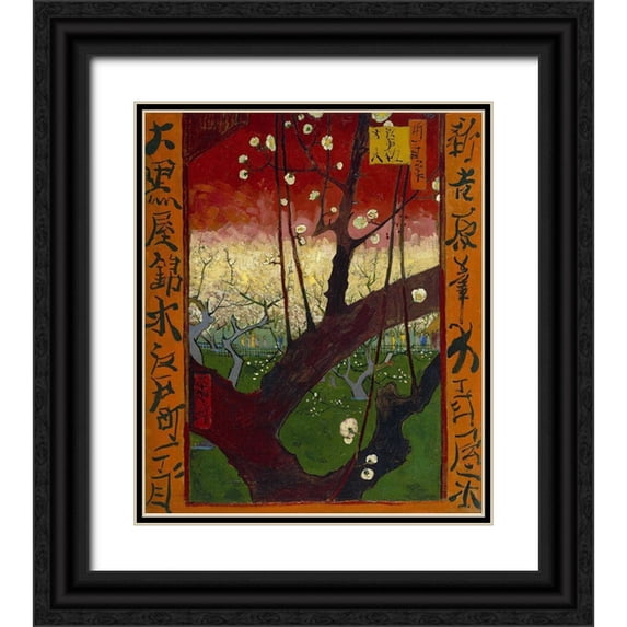 van Gogh, Vincent 20x23 Black Ornate Wood Framed with Double Matting Museum Art Print Titled - Flowering plum tree