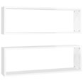 thumbnail image 1 of vidaXL 2/4/6x Wall Cube Shelves Engineered Wood Wall Unit Multi Colors/Sizes, 1 of 5