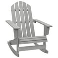thumbnail image 1 of vidaXL Adirondack Rocking Chair Porch Rocker Outdoor Patio Lawn Chair Wood, 1 of 16