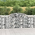 thumbnail image 1 of vidaXL Arched Gabion Baskets 4 pcs 118.1"x19.7"x39.4"/47.2" Galvanized Iron, 1 of 5