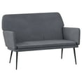thumbnail image 1 of vidaXL Bench Dark Gray 42.5"x31.1"x31.1" Velvet, 1 of 10