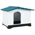 thumbnail image 1 of vidaXL Dog House Garden Dog Kennel Small Pet Cage Puppy Shelter Polypropylene, 1 of 7