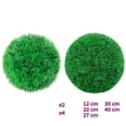 thumbnail image 1 of vidaXL Fake Plant 2 Pcs Artificial Plant Boxwood Topiary Ball Floral Decor, 1 of 17