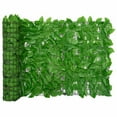 thumbnail image 1 of vidaXL Balcony Screen with Green Leaves 157.5"x29.5", 1 of 5