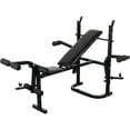 thumbnail image 1 of vidaXL Folding Weight Bench, 1 of 4