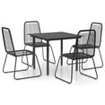 thumbnail image 1 of vidaXL Garden Dining Set 3/5/7/9 Pieces PVC Rattan Patio Multi Table Sizes, 1 of 18