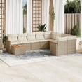 thumbnail image 1 of vidaXL Garden Sofa Set Beige, 1 of 9