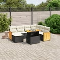thumbnail image 1 of vidaXL Garden Sofa Set Black and Cream White, 1 of 5