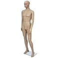 thumbnail image 1 of vidaXL Mannequin Man A, 1 of 10