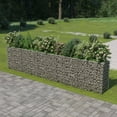 thumbnail image 1 of vidaXL Raised Garden Bed Raised Flower Bed Gabion Basket Galvanized Steel, 1 of 7