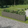 thumbnail image 1 of vidaXL Raised Garden Bed Raised Flower Bed Gabion Basket Galvanized Steel, 1 of 7
