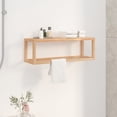 thumbnail image 1 of vidaXL Towel Rack 23.6"x7.9"x7.9" Solid Wood Walnut, 1 of 5