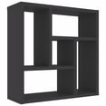 thumbnail image 1 of vidaXL Wall Shelf Floating Shelf Wall Mounted Display Shelf for DVDs Books, 1 of 33