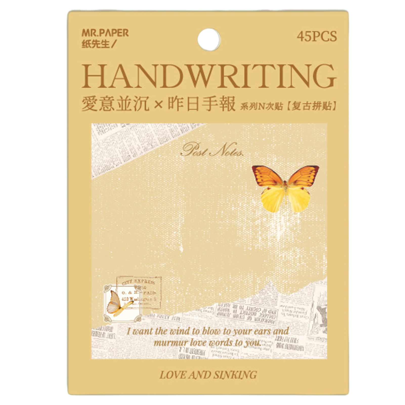 vnanda Butterflies Patterns Memo Elegant Stamped Butterflies Pattern ...