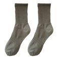 thumbnail image 1 of vnanda Soft Socks 1 Pair Unisex Socks Pure Color Knitted Mid-tube Ankle Protection Soft High Elasticity Anti-slip Warm No Odor Sweat Absorption Adult Four, 1 of 8