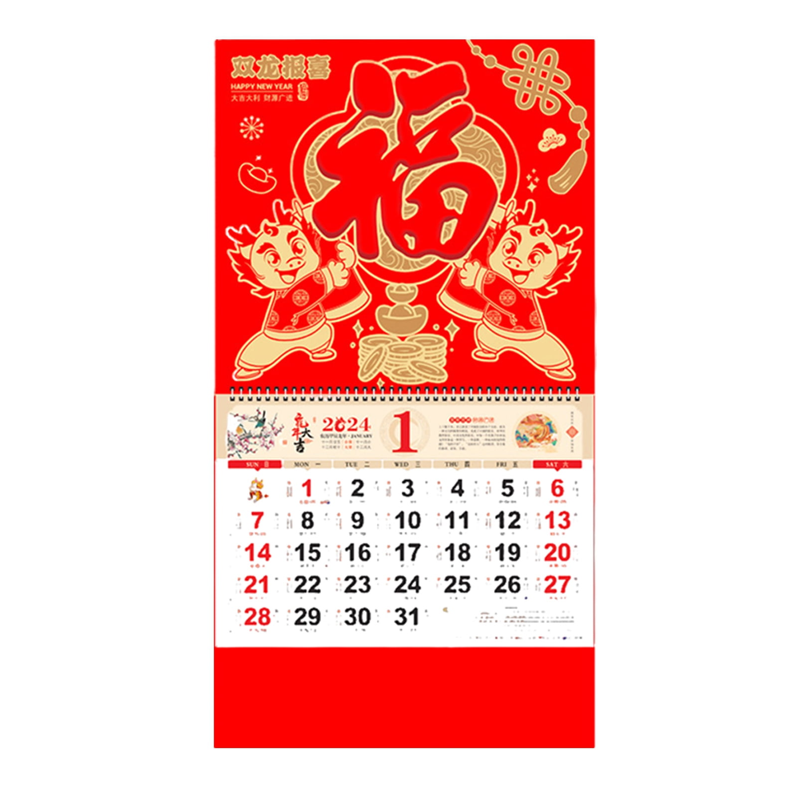 vnanda Year of 2024 Calendar 2024 Year of Dragon Wall Calendar Lunar