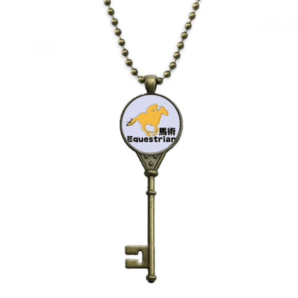 voting probability equestrian sports key necklace pendant tray embellished chain