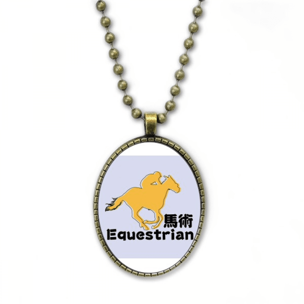 voting probability equestrian sports necklace vintage chain bead pendant jewelry collection