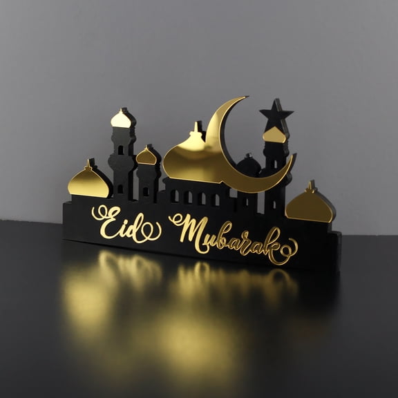 İwa Concept Wooden Acrylic Islamic Tabletop Decor, Ramadan Kareem & Eid Mubarak Decoration Gold