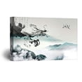 thumbnail image 1 of wall26 Canvas Print Wall Art Chinese Ink Smoke Dragon and Mountains Nature Wilderness Illustrations Modern Rustic Scenic Multicolor Colorful for Living Room, Bedroom, Office - 16"x24", 1 of 4
