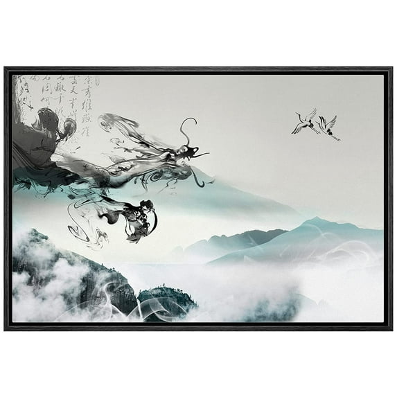 wall26 Framed Canvas Print Wall Art Chinese Ink Smoke Dragon and Mountains Nature Wilderness Illustrations Modern Rustic Scenic Multicolor Colorful for Living Room, Bedroom, Office - 16"x24"