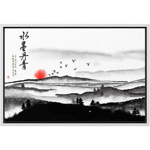 wall26 Framed Canvas Print Wall Art Chinese Ink Style Mountain Forest at Sunset Nature Wilderness Illustrations Modern Rustic Scenic Colorful for Living Room, Bedroom, Office - 24"x36" Whit