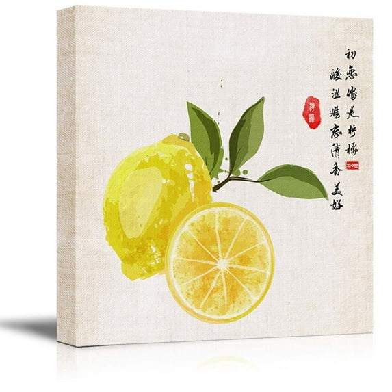 wall26 - Square Canvas Wall Art - Watercolor Style Chinese Painting of Yellow Lemons - Giclee Print Gallery Wrap Modern Home Art Ready to Hang - 16x16 inches