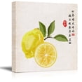 thumbnail image 1 of wall26 - Square Canvas Wall Art - Watercolor Style Chinese Painting of Yellow Lemons - Giclee Print Gallery Wrap Modern Home Art Ready to Hang - 24x24 inches, 1 of 4