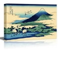 thumbnail image 1 of wall26 -Umezawa in Sagami Province by Katsushika Hokusai - Canvas Print Wall Art Famous Painting Reproduction - 32" x 48", 1 of 5