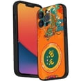 thumbnail image 1 of wallpaper-dragon-3 Phone Case, Designed for iPhone 14 Pro Case Soft Silicon for women girls boys wife gift,Shockproof Phone Cover, 1 of 1