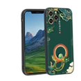 thumbnail image 1 of wallpaper-dragon-8 Phone Case, Designed for iPhone 12 Pro Max Case Soft Silicon for women girls boys wife gift,Shockproof Phone Cover, 1 of 1