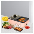 wangc123 2in1 Electric Hot Pot 1500W NonStick Korean BBQ Plate Pan