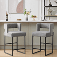 thumbnail image 1 of warfulie Bar Stools Set of 2, Modern Counter Height, 26 Inch Kitchen Bar stools with Metal Base, Velvet Fabric Seats for Kitchen Island, Gray, 1 of 5
