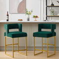 thumbnail image 1 of warfulie Bar Stools Set of 2, Modern Counter Height, 26 Inch Kitchen Barstools with Metal Base, Velvet Fabric Seats for Kitchen Island, Green, 1 of 5