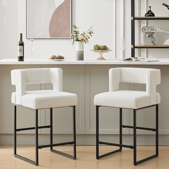 warfulie Bar Stools Set of 2, Modern Counter Height, 26 Inch Kitchen Barstools with Metal Base, Velvet Fabric Seats for Kitchen Island, White