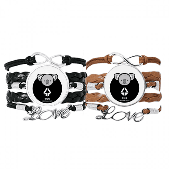 waste sort dry garbage koalas bracelet hand strap leather wristband double set