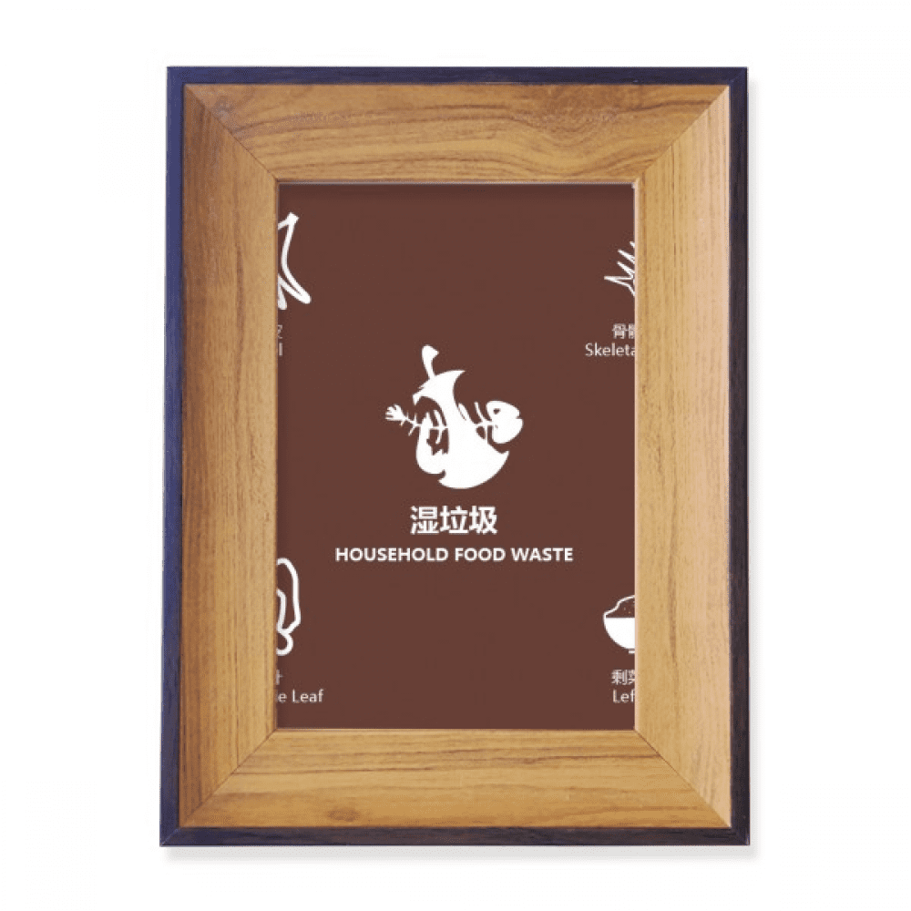 Trash Picture Frame wet garbage vegetable treated garbage sort photo frame exhibition ...