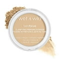 thumbnail image 1 of Wet N Wild Bare Focus Clarifying Finishing Powder, 1 of 6