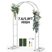 wileqep Wedding Arch, Metal Backdrop Stand for Wedding Decoration Baby Shower Party, 7.6ft / 5.8ft High Garden Arbor for Various Climbing , White (No Flowers)