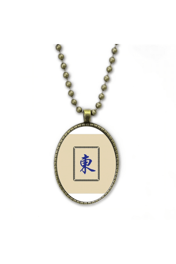 wind east mahjong tiles pattern necklace vintage chain bead pendant jewelry collection