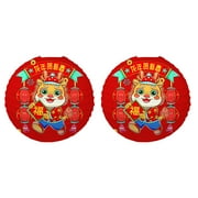 wirlsweal 2Pcs 30CM Dragon Year Paper Lantern 2024 Year of Dragon Chinese New Year Spring Festival Handmade Folding Hanging Round Red Lantern Holiday Decoration