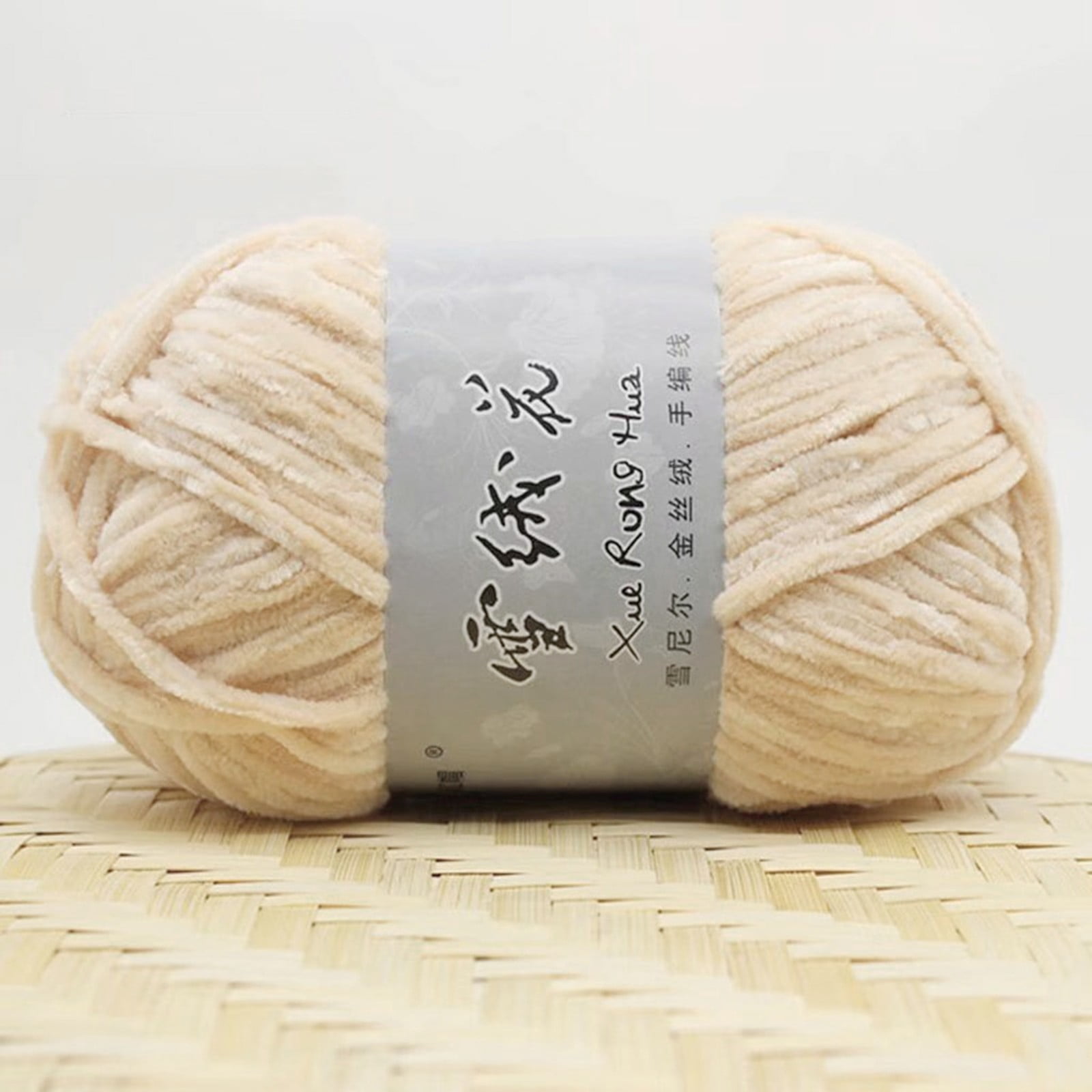 Golden Yellow  Feather Wool Yarn for Crochet, Knitting, Rangoli, and Mat Making – 100g Pack main image 1