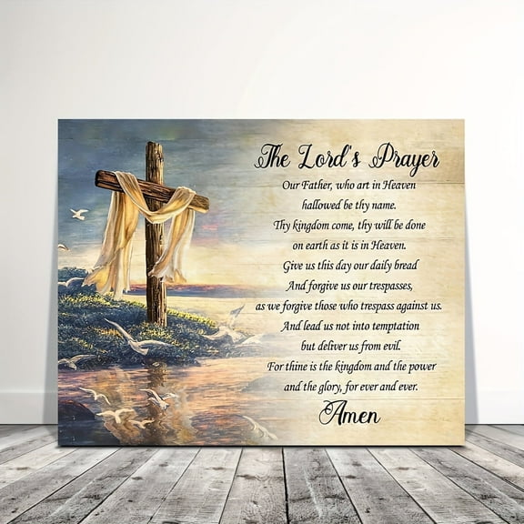 A wood frame painting, My God - The Lord's Prayer Easter canvas wall decor visual art wall painting print with frame, suitable for living room and bedroom