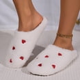 thumbnail image 1 of Zunfee Women's Fuzzy Indoor House Slippers with Red Heart Embroidery - White, Size 40, Affordable for Fall/Winter Walmart Shoppers, 1 of 7
